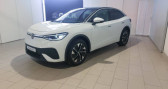 Volkswagen ID.5 occasion année 2025 boite Automatique Annonce Volkswagen ID.5 occasion Hybride 286 ch Pro Life Max à La Rochelle