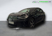 Volkswagen ID.5 occasion année 2023 boite Automatique Annonce Volkswagen ID.5 occasion Electrique 299 ch GTX à Beaupuy