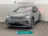 Annonce Volkswagen ID.5 occasion Electrique 77 kWh - 299ch GTX  Beauvais