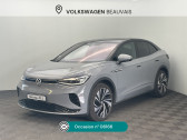 Annonce Volkswagen ID.5 occasion Electrique 77 kWh - 299ch GTX  Beauvais