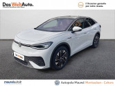 Annonce Volkswagen ID.5 occasion Electrique ID.5 204 ch Pro Performance  5p à Cahors