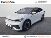 Volkswagen ID.5 occasion boite Robotisee Annonce Volkswagen ID.5 occasion Electrique ID.5 204 ch Pro Performance 5p à Cahors