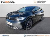 Volkswagen ID.5 occasion boite Robotisee Annonce Volkswagen ID.5 occasion Electrique ID.5 204 ch Pro Performance 5p à montauban