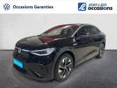 Annonce Volkswagen ID.5 occasion Electrique ID.5 204 ch Pro Performance  5p  Annemasse