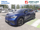 Volkswagen ID.5 occasion année 2022 boite Robotisee Annonce Volkswagen ID.5 occasion Electrique ID.5 204 ch Pro Performance 5p à Crolles