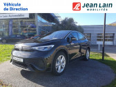 Volkswagen ID.5 occasion année 2022 boite Robotisee Annonce Volkswagen ID.5 occasion Electrique ID.5 204 ch Pro Performance 5p à La Motte-Servolex