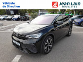 Annonce Volkswagen ID.5 occasion Electrique ID.5 204 ch Pro Performance  5p à Seynod