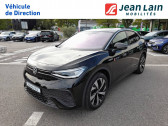Volkswagen ID.5 occasion année 2022 boite Robotisee Annonce Volkswagen ID.5 occasion Electrique ID.5 204 ch Pro Performance 5p à Seynod