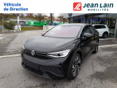 Volkswagen ID.5 occasion boite Robotisee Annonce Volkswagen ID.5 occasion Electrique ID.5 204 ch Pro Performance CLASSIQUE 5p à Seynod