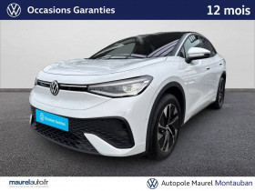 Volkswagen ID.5 , garage JPR AUTOMOBILES  Montauban