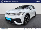 Volkswagen ID.5 occasion année 2025 boite Robotisee Annonce Volkswagen ID.5 occasion Electrique ID.5 286 ch Pro Life Max 5p à Montauban