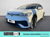 Volkswagen ID.5 occasion année 2024 boite Robotisee Annonce Volkswagen ID.5 occasion Electrique ID.5 286 ch Pro Life Max à Vannes