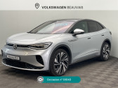 Annonce Volkswagen ID.5 occasion Electrique ID.5 77 kWh - 299ch GTX à Beauvais