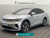 Volkswagen ID.5 occasion année 2022 boite Automatique Annonce Volkswagen ID.5 occasion Electrique ID.5 77 kWh - 299ch GTX à Beauvais