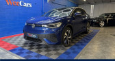 Annonce Volkswagen ID.5 occasion Electrique Pro Performance 77 kWh - 204 .  Trith Saint Leger