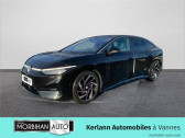 Volkswagen ID.7 occasion boite Robotisee Annonce Volkswagen ID.7 occasion Electrique ID.7 286 ch Pro Life Max à Vannes