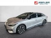 Volkswagen ID.7 occasion année 2024 boite Robotisee Annonce Volkswagen ID.7 occasion Electrique ID.7 Pro 286 ch Style Exclusive 5p à Cessy