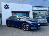 Volkswagen ID.7 occasion année 2023 boite Robotisee Annonce Volkswagen ID.7 occasion Electrique ID.7 Pro 286 ch Style Exclusive 5p à Onet-le-Château
