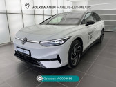 Volkswagen ID.7 ID.7 Pro 286 ch Style Exclusive   Mareuil-ls-Meaux 77