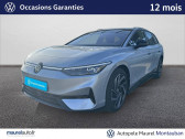 Volkswagen ID.7 occasion année 2025 boite Robotisee Annonce Volkswagen ID.7 occasion Electrique ID.7 Tourer 286 ch Pro Life Max 5p à Montauban