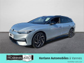 Volkswagen ID.7 occasion boite Robotisee Annonce Volkswagen ID.7 occasion Electrique ID.7 Tourer 286 ch Pro Life Max à Vannes