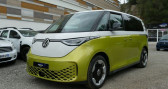 Annonce Volkswagen ID. Buzz occasion Electrique 204 ch Pro � LA CIOTAT