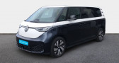 Volkswagen ID. Buzz occasion année 2024 boite Automatique Annonce Volkswagen ID. Buzz occasion Hybride 286 ch Pro 7 places à La Rochelle