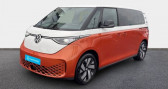 Volkswagen ID. Buzz occasion année 2024 boite Automatique Annonce Volkswagen ID. Buzz occasion Hybride 286 ch Pro 7 places à La Rochelle