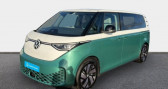 Annonce Volkswagen ID. Buzz occasion Hybride 286 ch Pro 7 places � La Rochelle