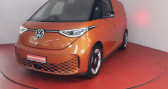 Volkswagen ID. Buzz Cargo 150 77 463, ohne   LEIMBACH 68