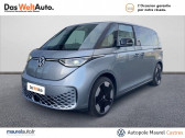 Annonce Volkswagen ID. Buzz occasion Electrique ID. Buzz 204 ch Pro  5p à Castres