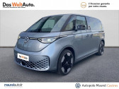 Volkswagen ID. Buzz occasion boite Robotisee Annonce Volkswagen ID. Buzz occasion Electrique ID. Buzz 204 ch Pro 5p à Castres