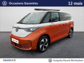 Annonce Volkswagen ID. Buzz occasion Electrique ID. Buzz 204 ch Pro  5p  Montauban