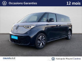 Volkswagen T-cross T-Cross 1.0 TSI 116 Start/Stop DSG7 Style 5p  2024 - annonce de voiture en vente sur Auto Slection.com