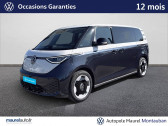 Volkswagen ID. Buzz occasion année 2025 boite Robotisee Annonce Volkswagen ID. Buzz occasion Electrique ID. Buzz 286 ch Pro 7 places 5p à Montauban