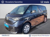 Annonce Volkswagen ID. Buzz occasion Electrique ID. BUZZ CARGO 204 CH  4p  Montauban