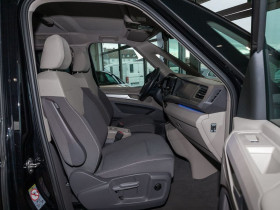 Volkswagen Multivan 1.4 eHybrid 218 BVA  occasion  Beaupuy - photo n2