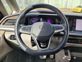 Volkswagen Multivan 1.4 eHybrid 218 BVA  occasion  Beaupuy - photo n5