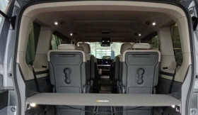 Volkswagen Multivan 1.4 eHybrid 218 BVA  occasion  Beaupuy - photo n5