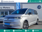 Annonce Volkswagen Multivan occasion Essence 1.4 eHybrid 218ch Energetic Court DSG6  Pierrelaye