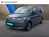Volkswagen Multivan 1.4 eHybrid 218ch Energetic Court DSG6  2022 - annonce de voiture en vente sur Auto Sélection.com