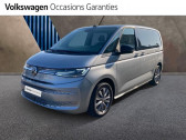 Annonce Volkswagen Multivan occasion  1.4 eHybrid 218ch Energetic Court DSG6 à VILLERS COTTERETS