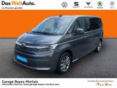 Volkswagen Multivan occasion année 2022 boite Robotisee Annonce Volkswagen Multivan occasion 1.4 eHybrid 218ch Life Court DSG6 à Saint-Martin-des-Champs