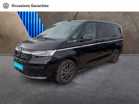 Volkswagen Multivan occasion 2024 mise en vente à LES PAVILLONS SOUS BOIS par le garage CANAL DE L'EST - photo n°1