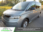 Volkswagen Multivan occasion année 2022 boite Automatique Annonce Volkswagen Multivan occasion Essence 1.5 TSI 136 ch à Beaupuy