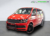Annonce Volkswagen Multivan occasion Diesel 2.0 TDI 102 BVM  Beaupuy