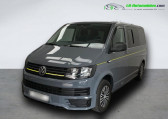 Volkswagen Multivan 2.0 TDI 102 BVM   Beaupuy 31