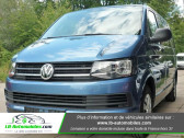 Volkswagen Multivan occasion Bleu année 2016 boite Manuelle Annonce Volkswagen Multivan occasion Diesel 2.0 TDI 102 à Beaupuy