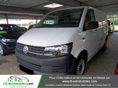 Volkswagen Multivan occasion année 2017 boite Manuelle Annonce Volkswagen Multivan occasion Diesel 2.0 TDI 102ch à Beaupuy