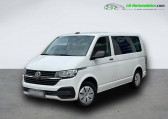 Volkswagen Multivan occasion année 2021 boite Manuelle Annonce Volkswagen Multivan occasion Diesel 2.0 TDI 110 BVM à Beaupuy